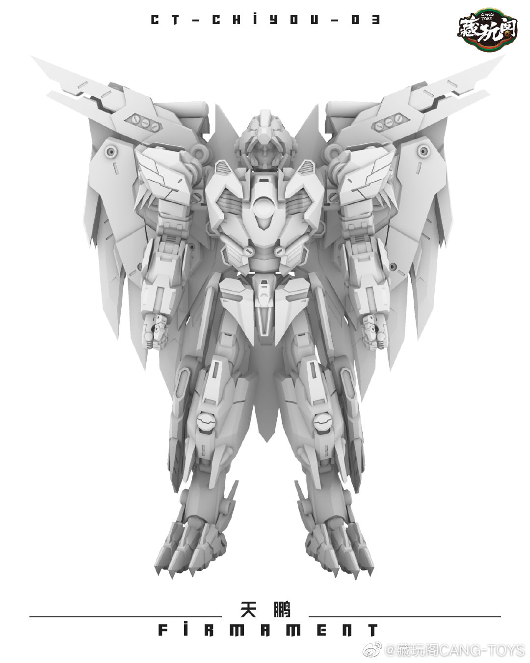 Cang-Toys CT-03 Chiyou Firmament MP-Scale Unofficial Divebomb Revealed